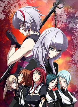 圣痕煉金士2(全集)