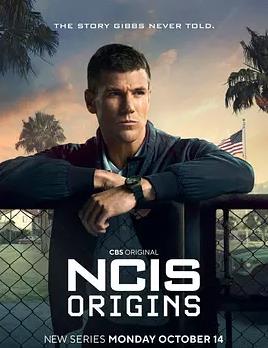 海軍罪案調(diào)查處：起源第二季