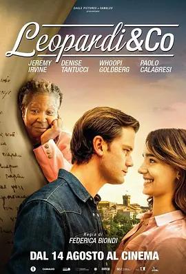 硬漢誤入詩(shī)詞會(huì)