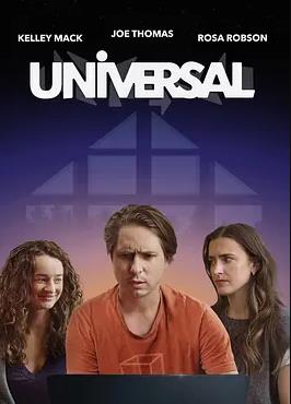 環(huán)宇啟示錄