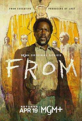 夢(mèng)魘絕鎮(zhèn)第四季