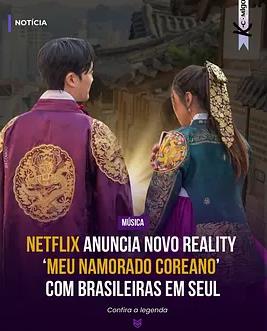 我的韓國男友(全集)